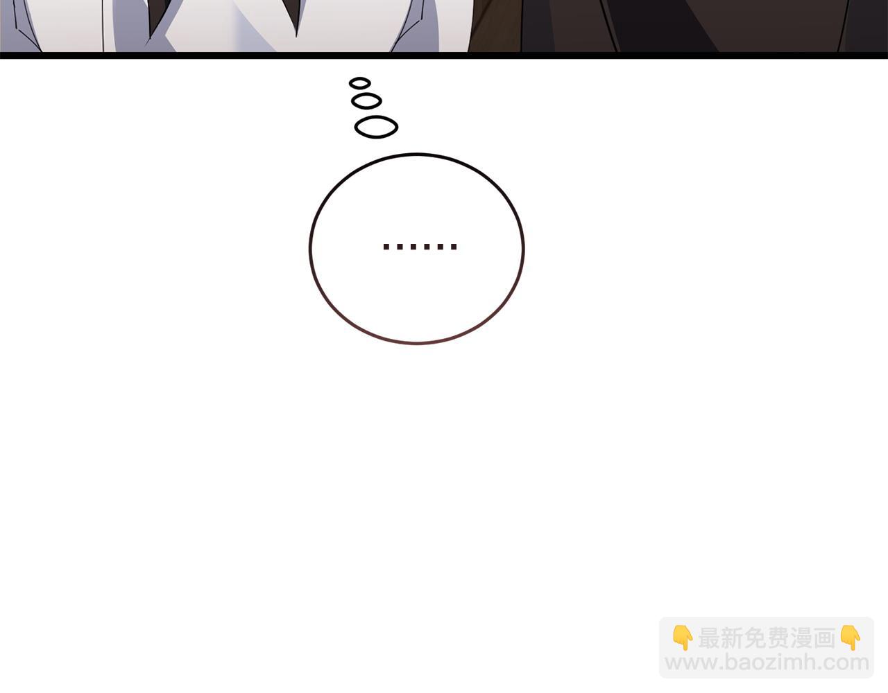 第54话 拉票83