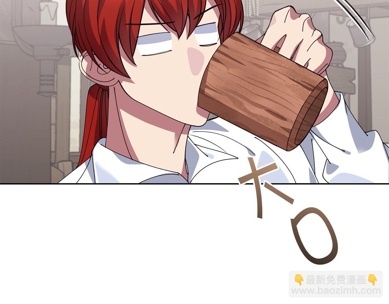 第55话 脸红111
