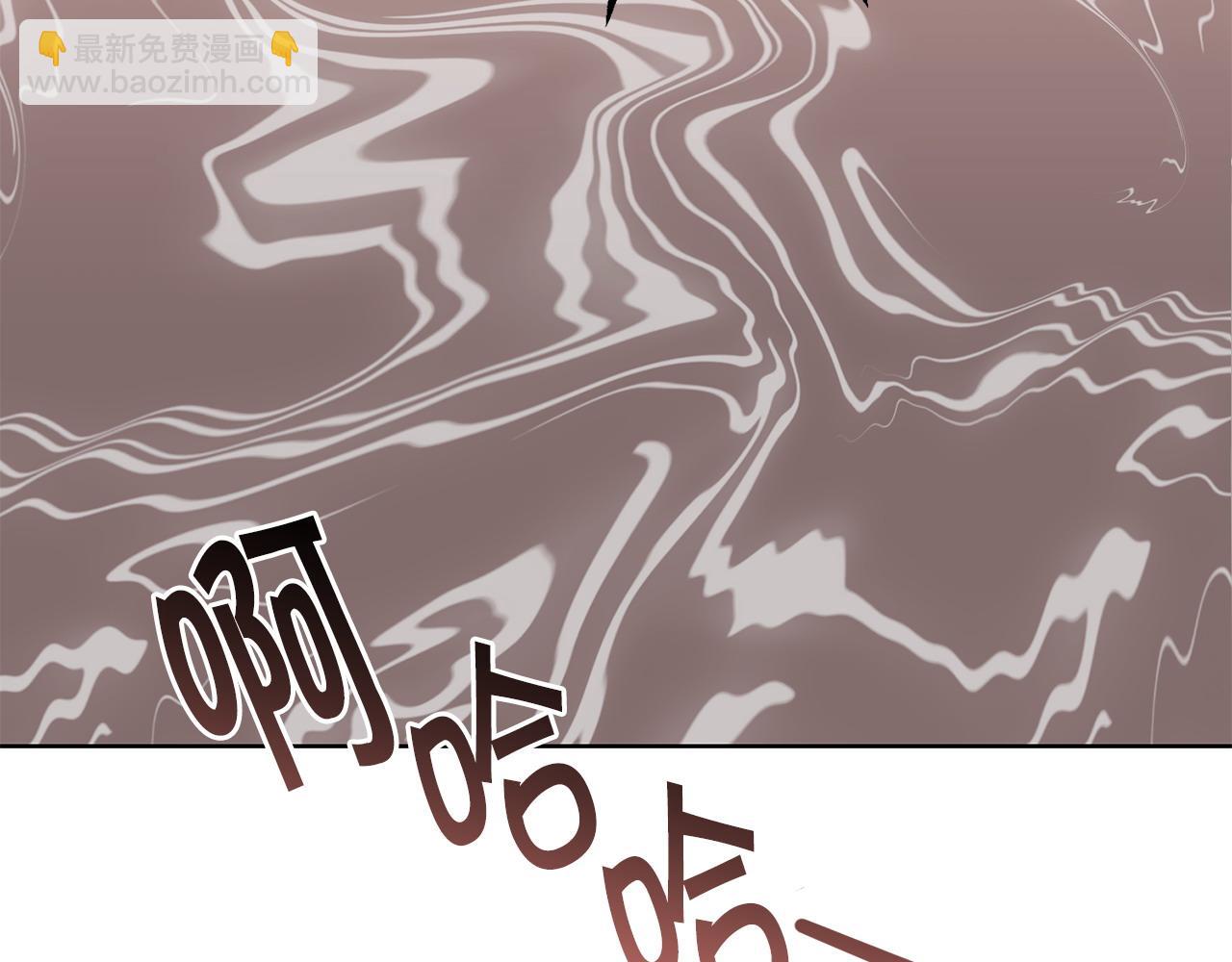 第55话 脸红113