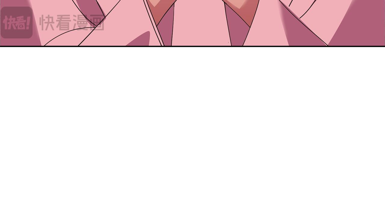 第55话 脸红15