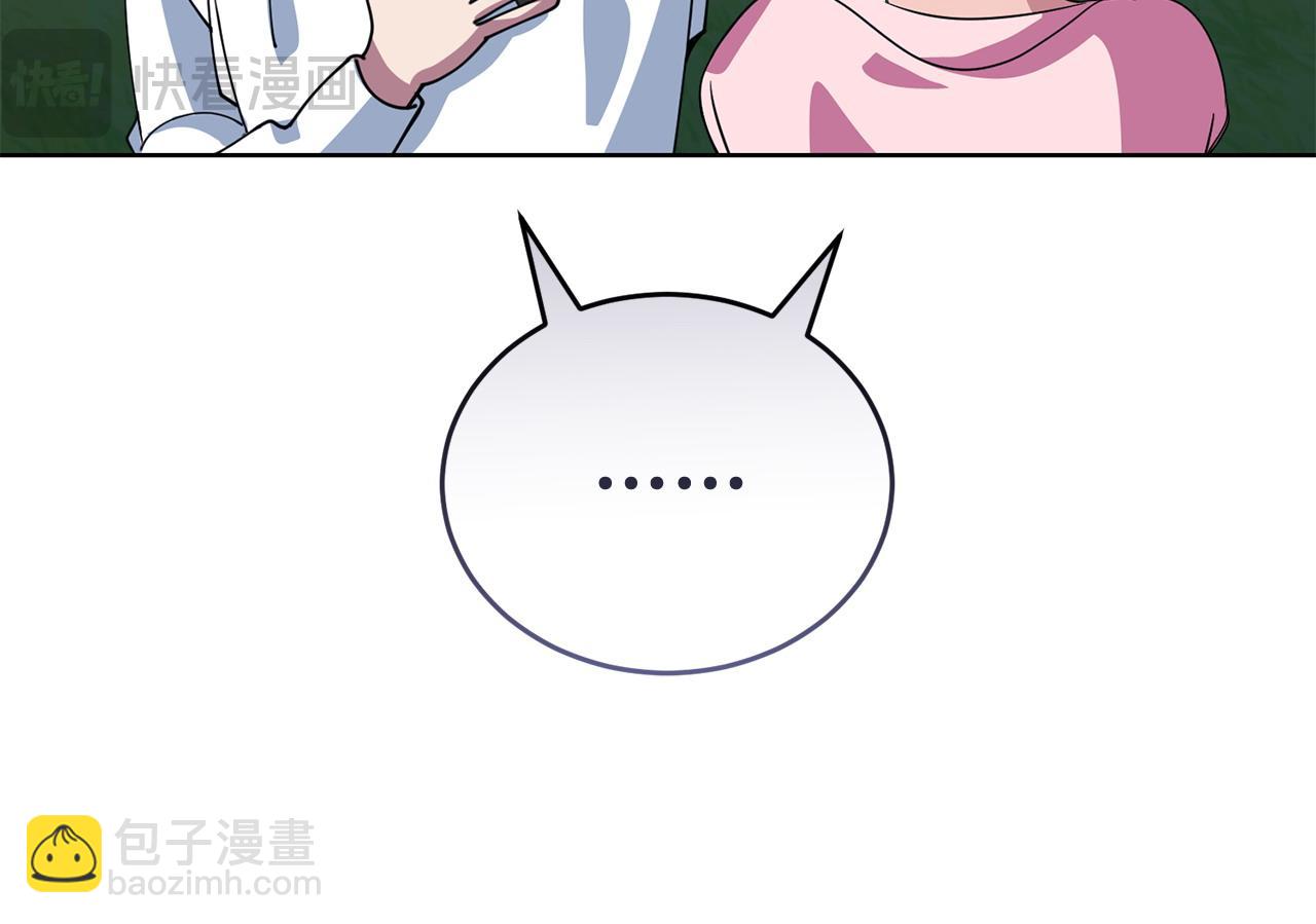 第55话 脸红152