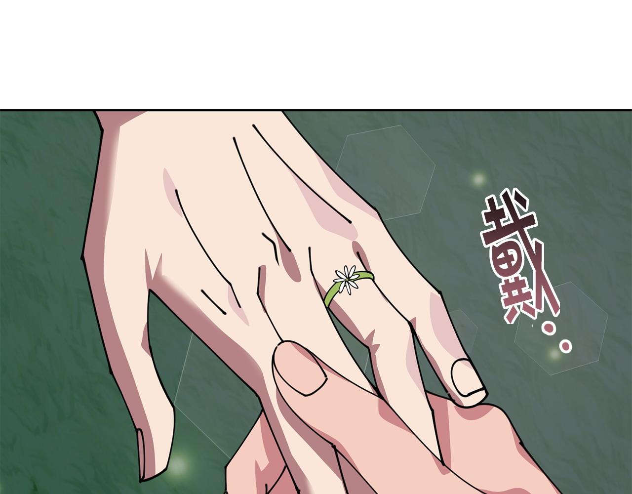 第55话 脸红179