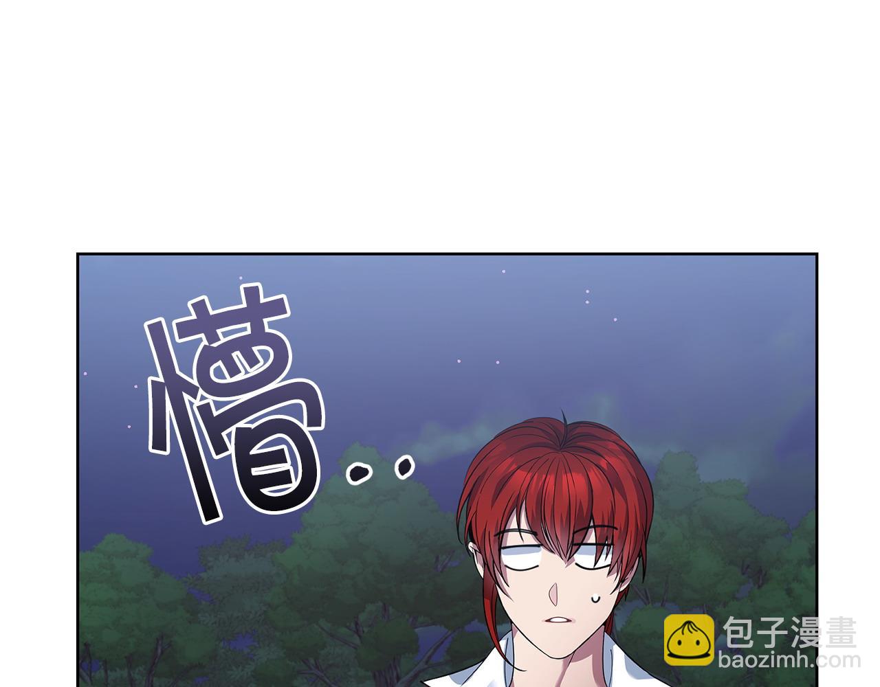 第55话 脸红198