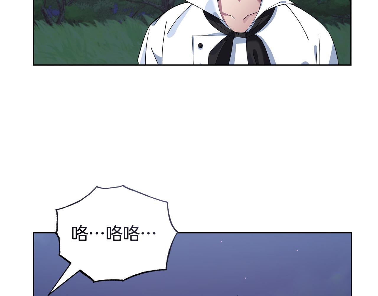 第55话 脸红199