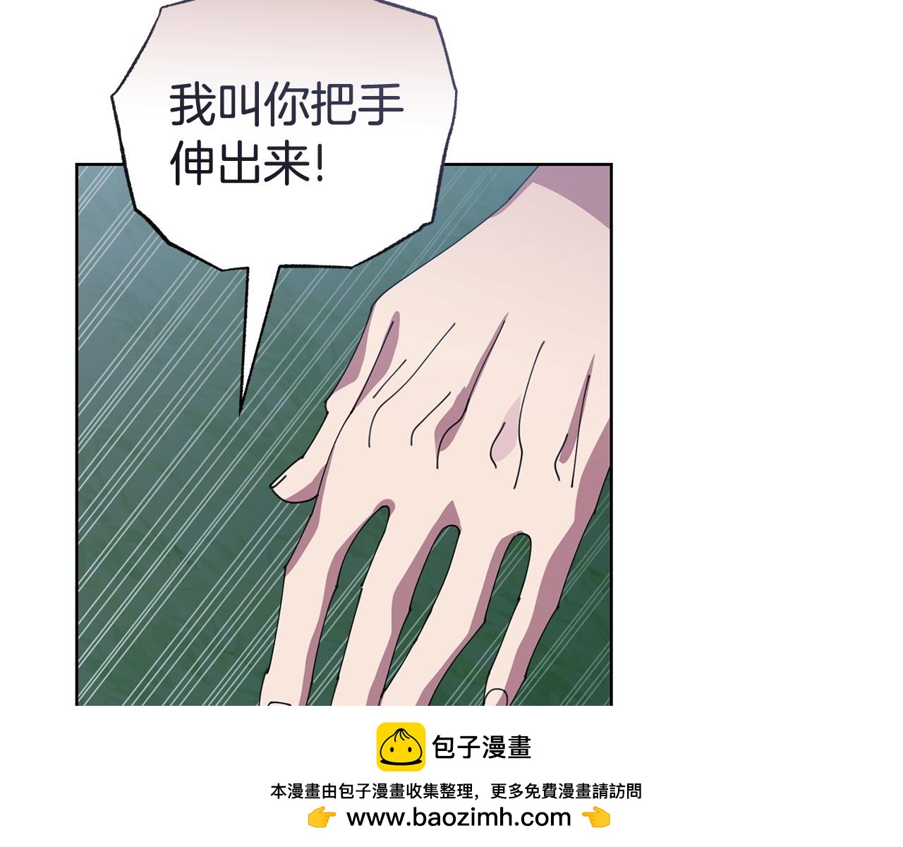 第55话 脸红215
