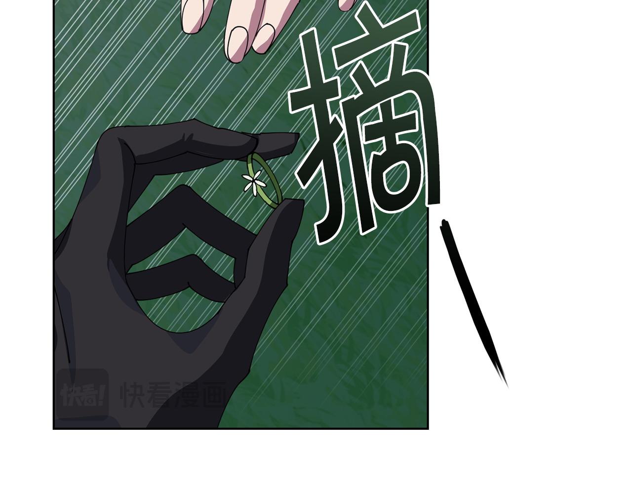 第55话 脸红216