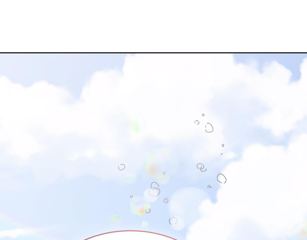 第55话 脸红61