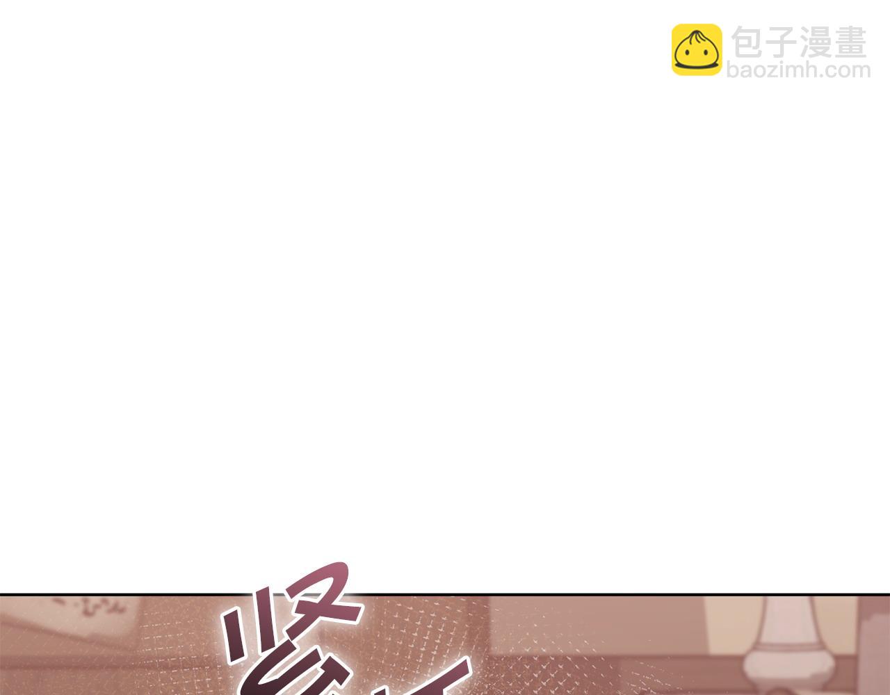 第55话 脸红67