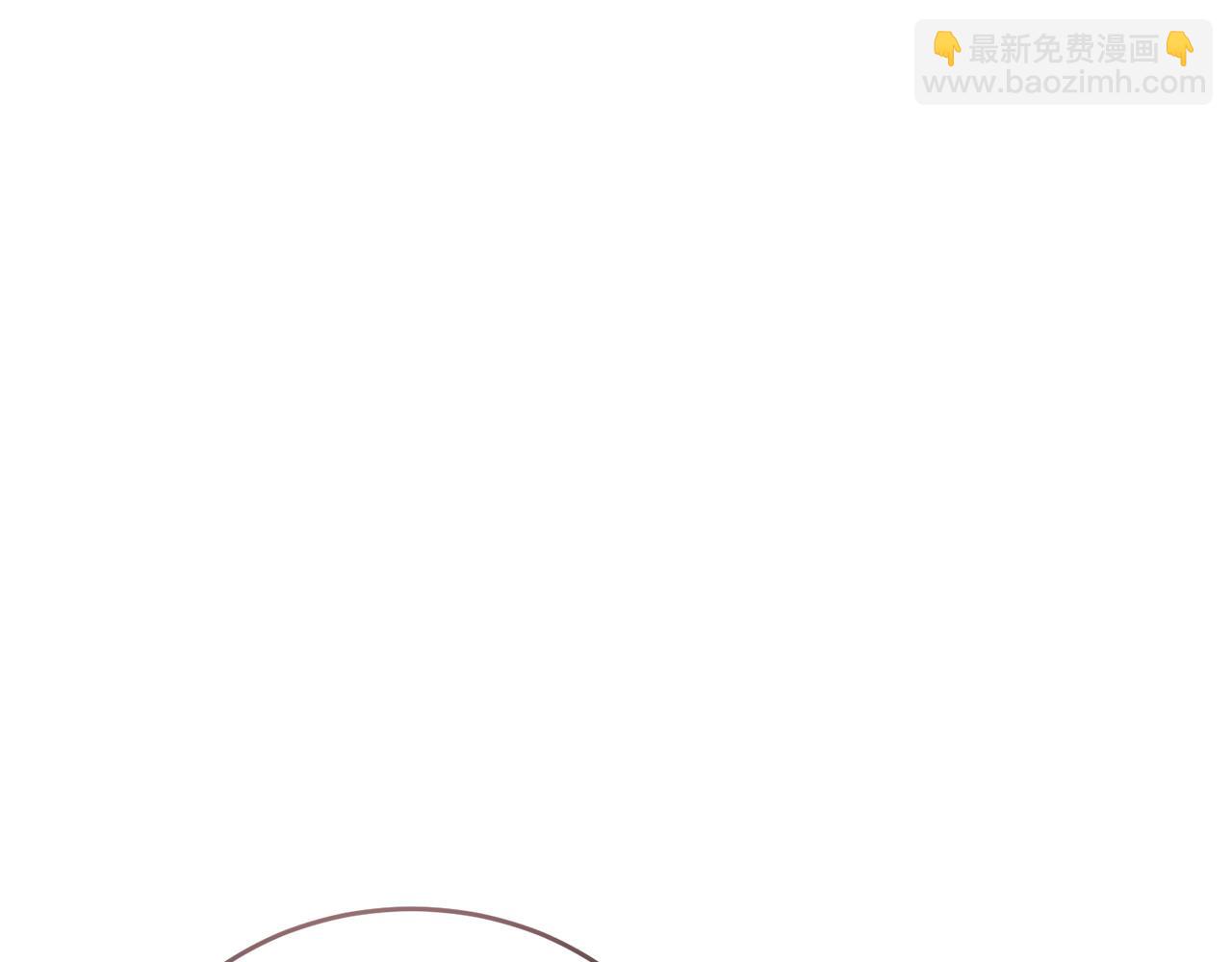 第55话 脸红8