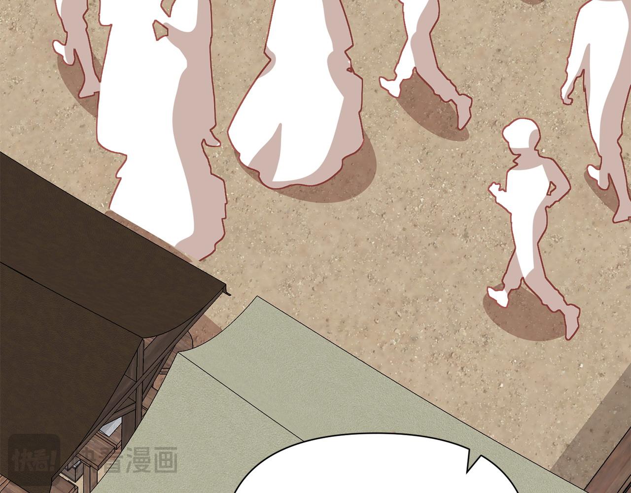 第57话 芝士的销路100