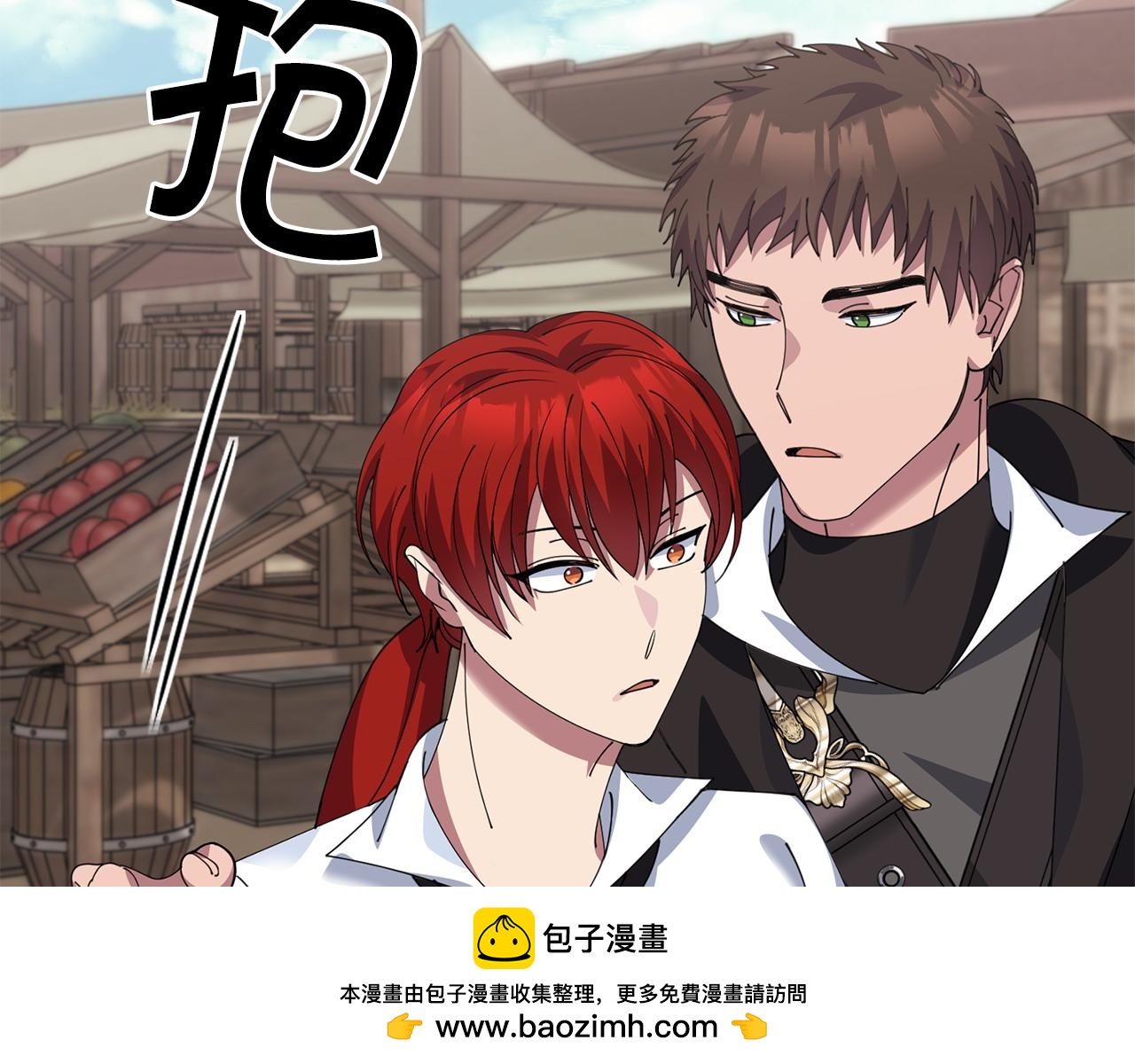 第57话 芝士的销路103