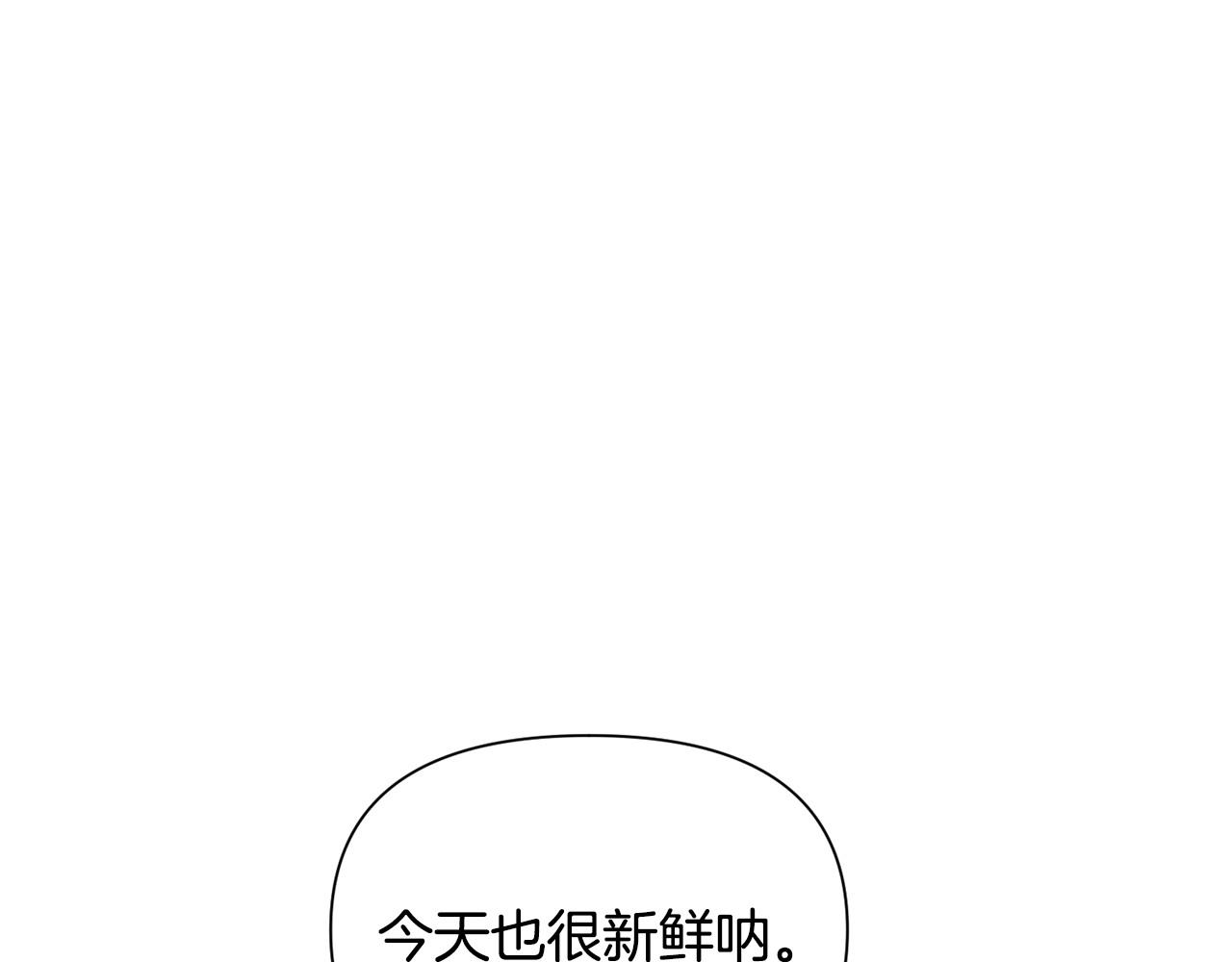 第57话 芝士的销路122
