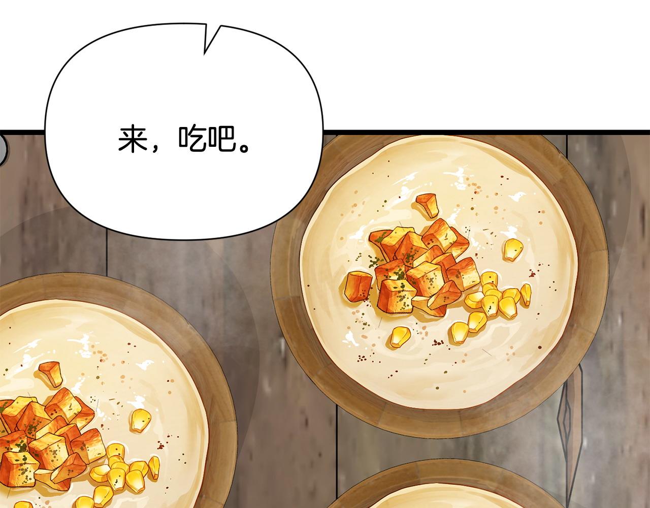 第57话 芝士的销路14