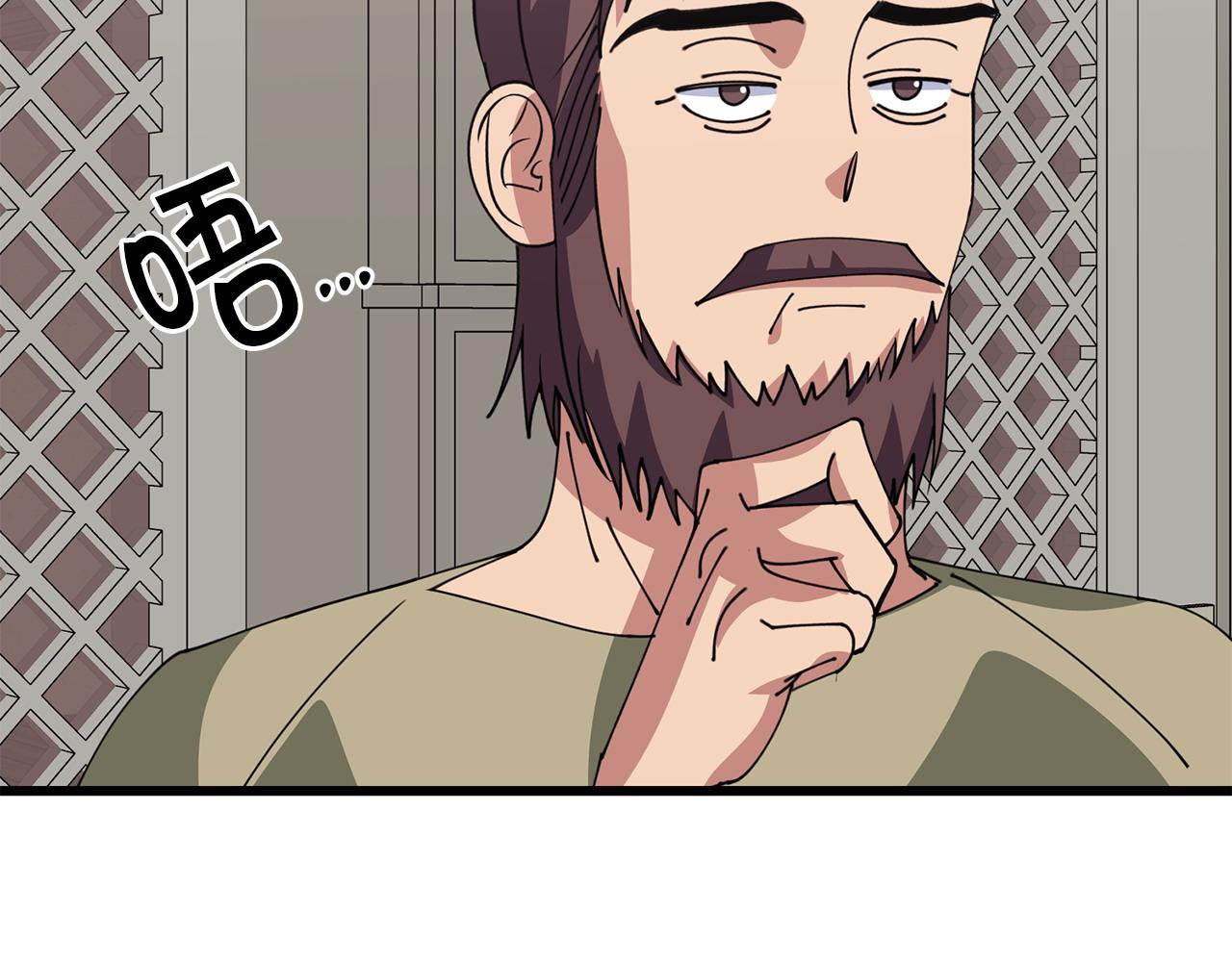 第57话 芝士的销路151