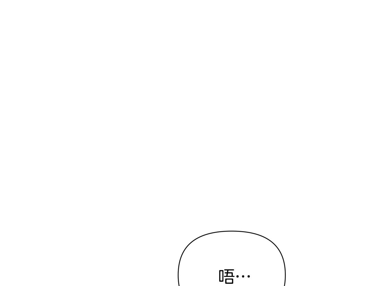 第57话 芝士的销路180