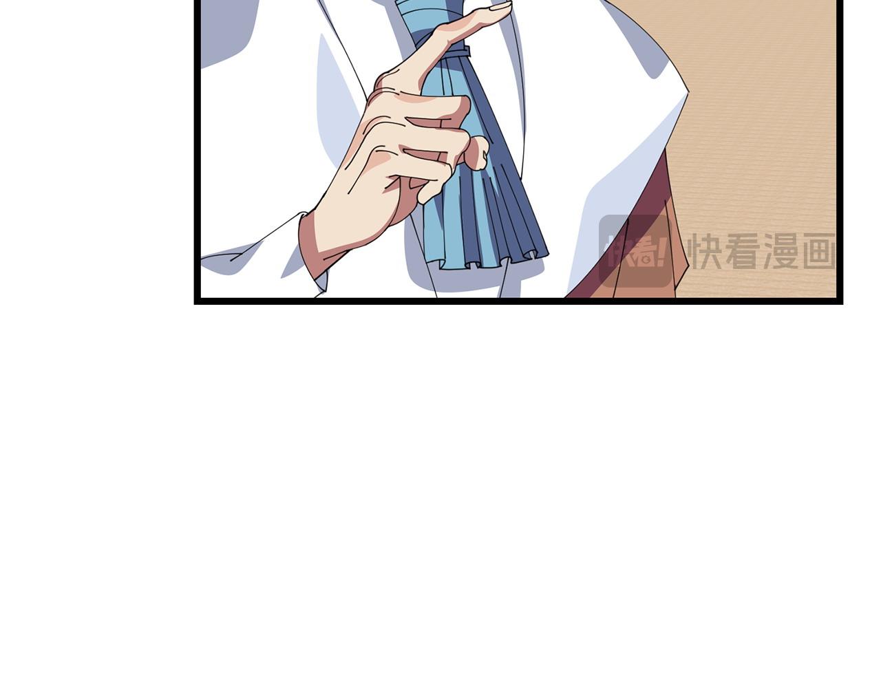 第57话 芝士的销路185