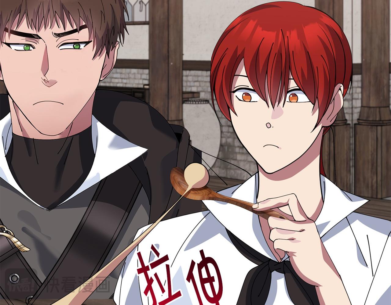 第57话 芝士的销路32