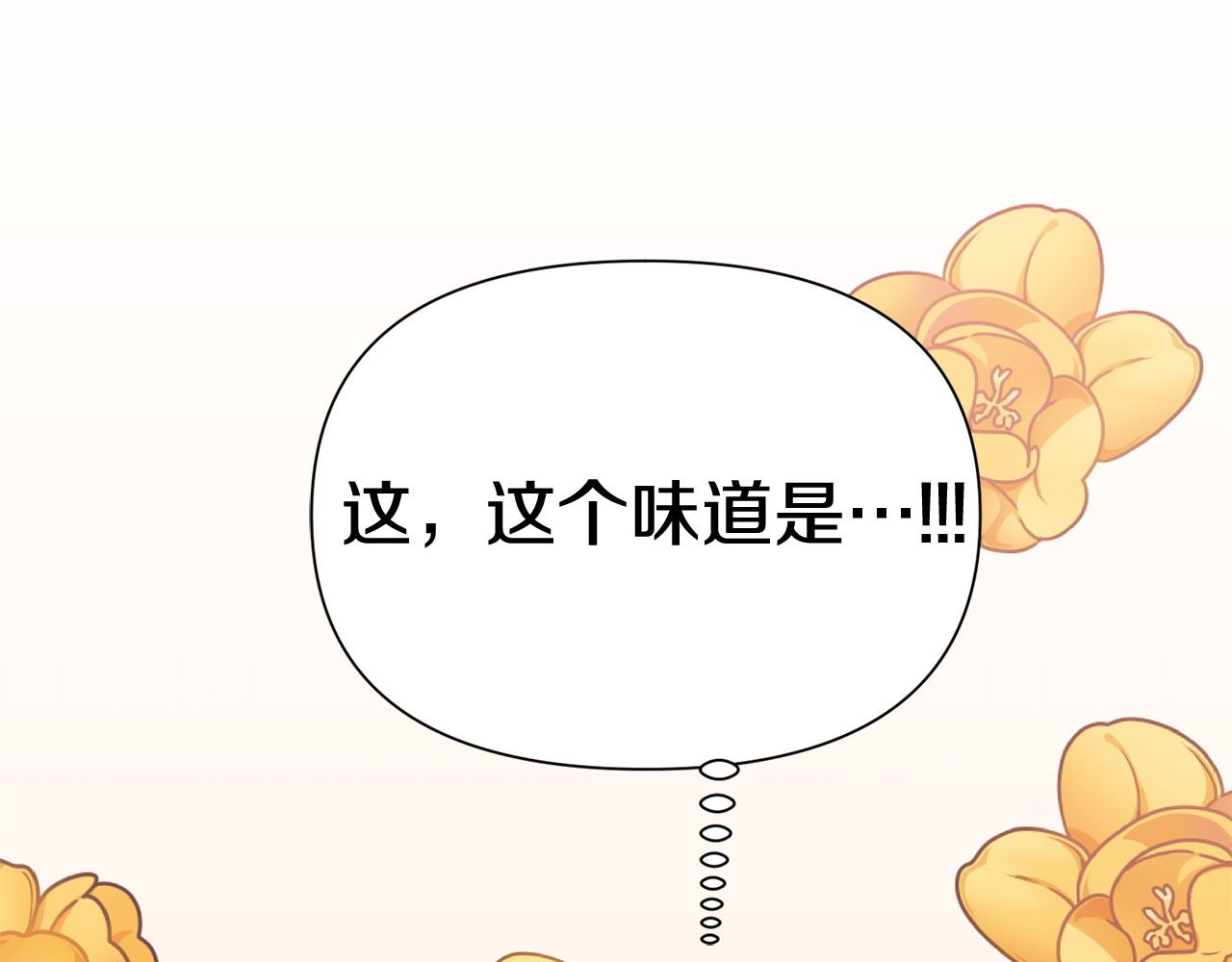 第57话 芝士的销路35