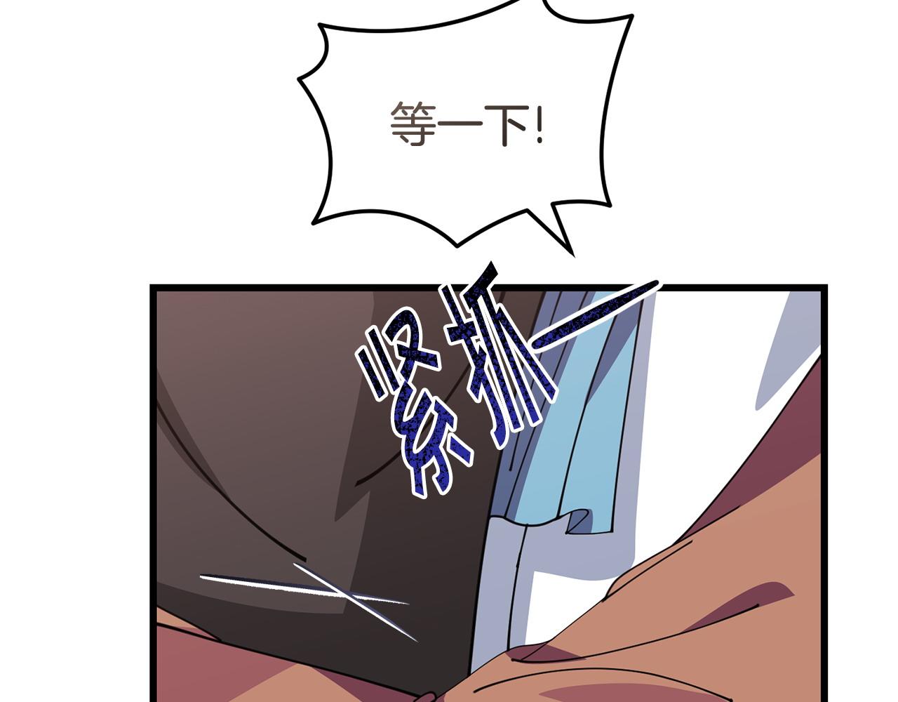 第58话 做生意118