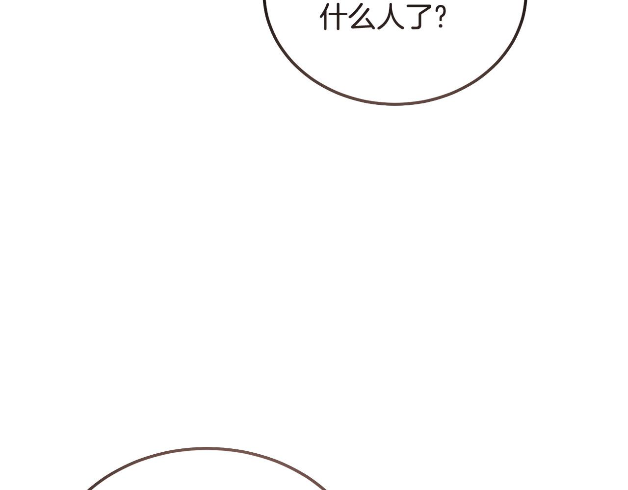 第60话 生意火爆134
