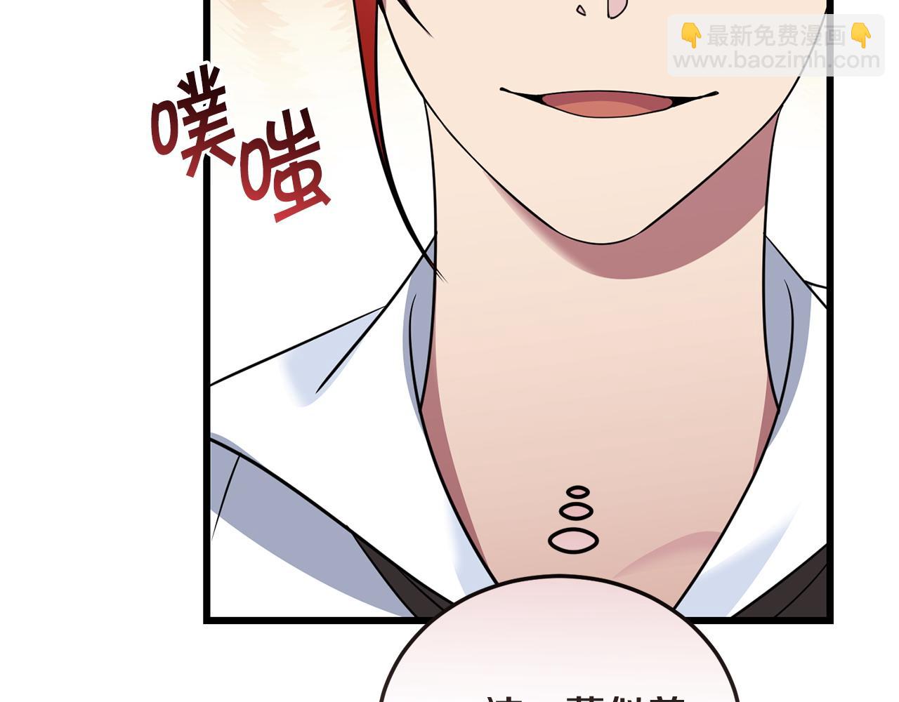 第60话 生意火爆210