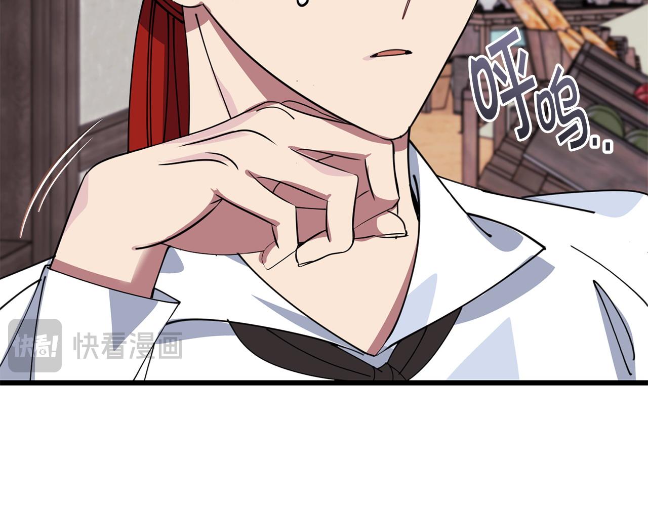 第60话 生意火爆24