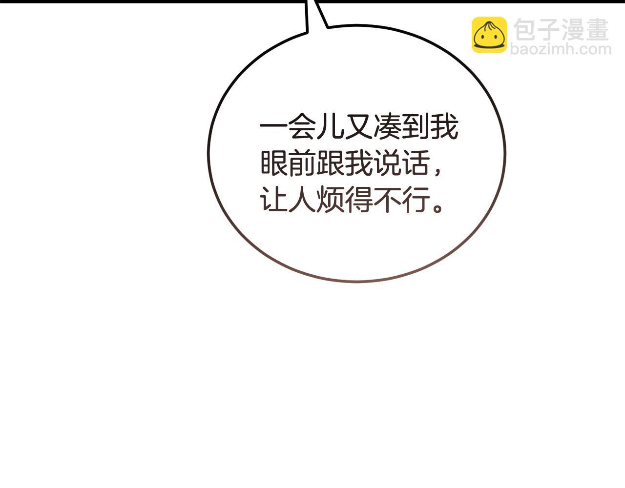 第60话 生意火爆39