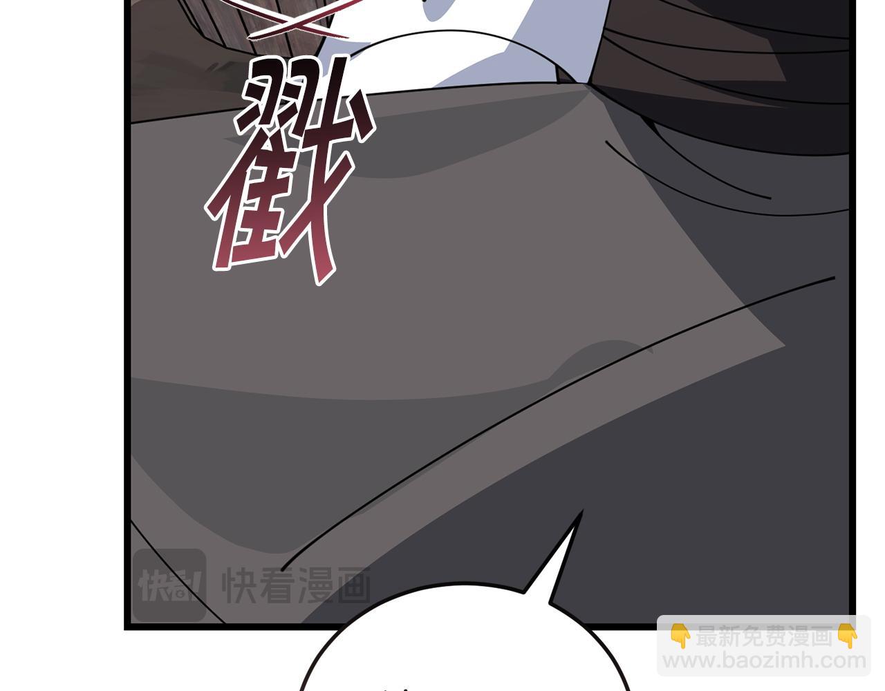 第60话 生意火爆69
