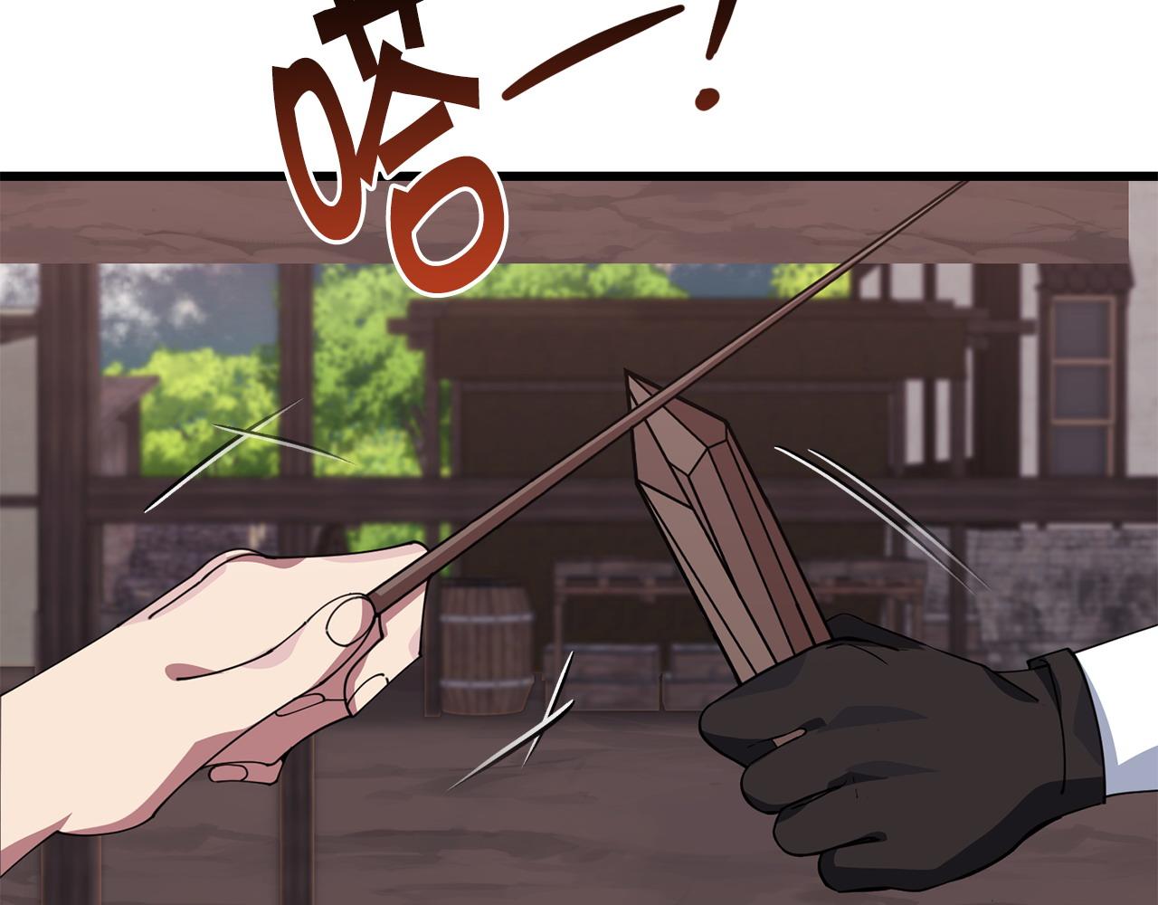 第60话 生意火爆77