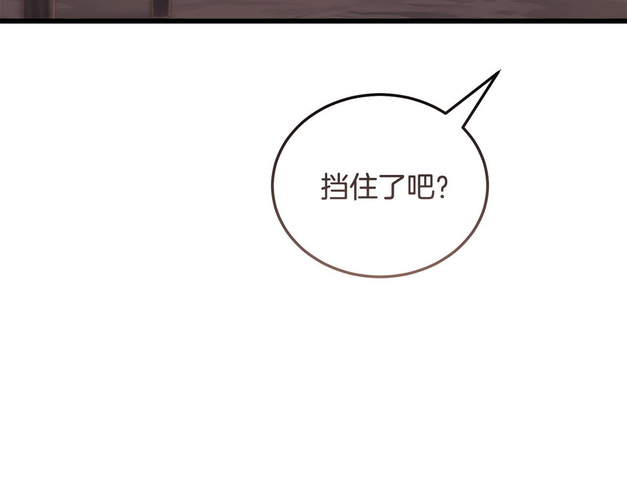 第60话 生意火爆78