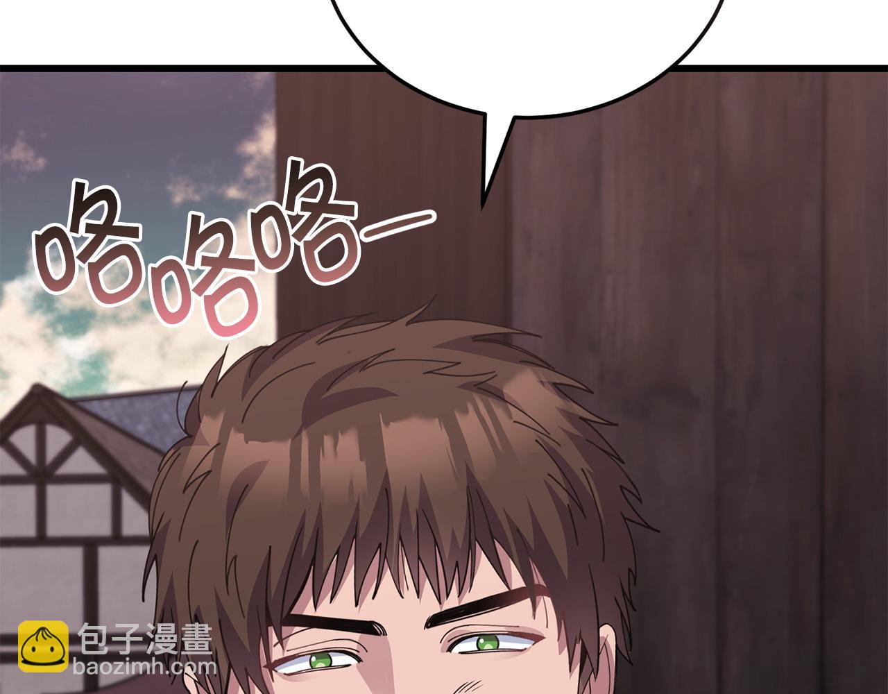 第60话 生意火爆80