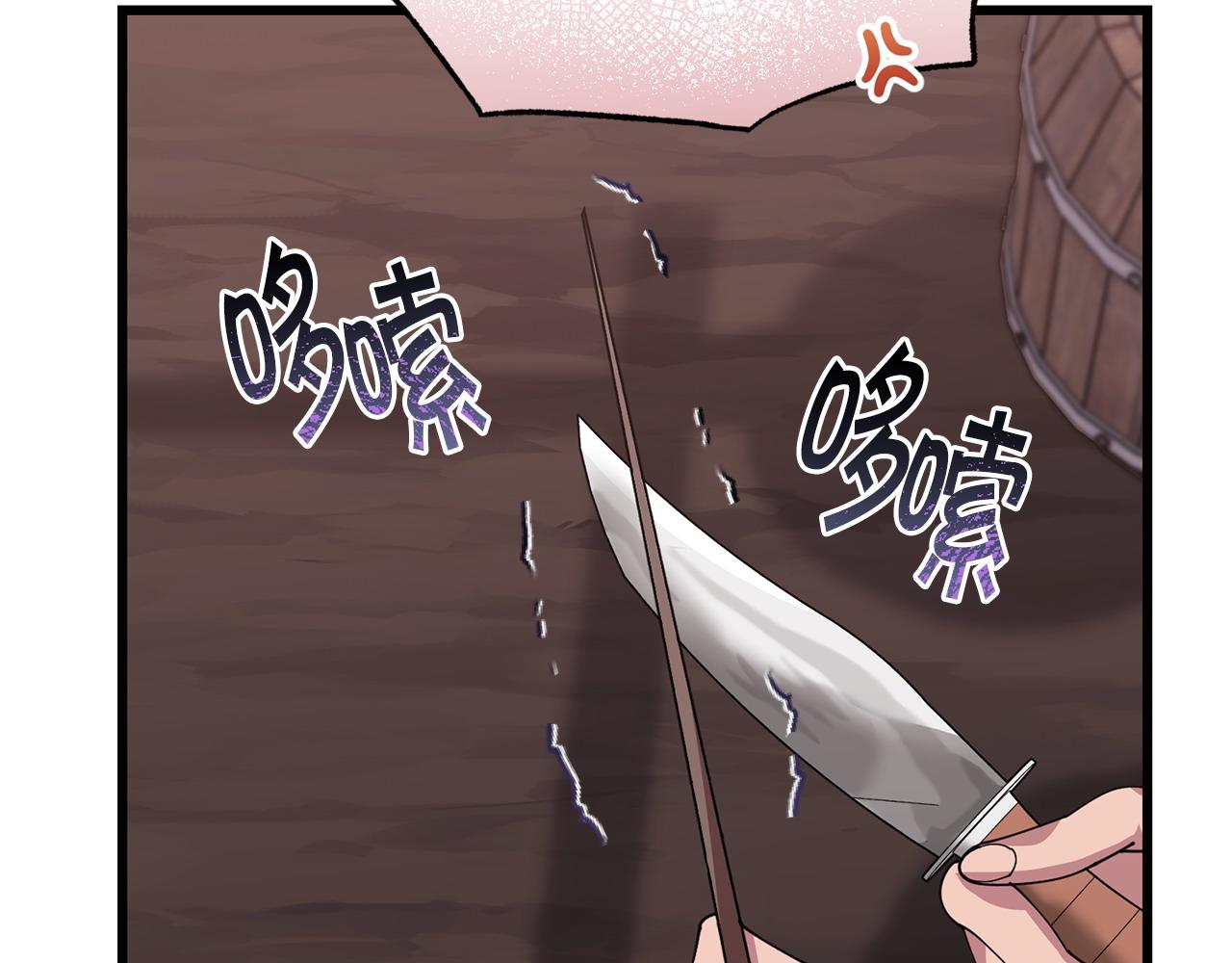 第60话 生意火爆87