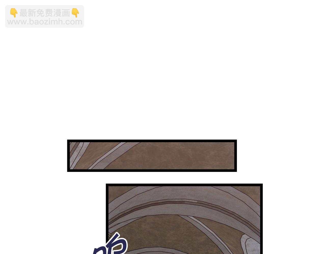 第61话 人被抓走了！133