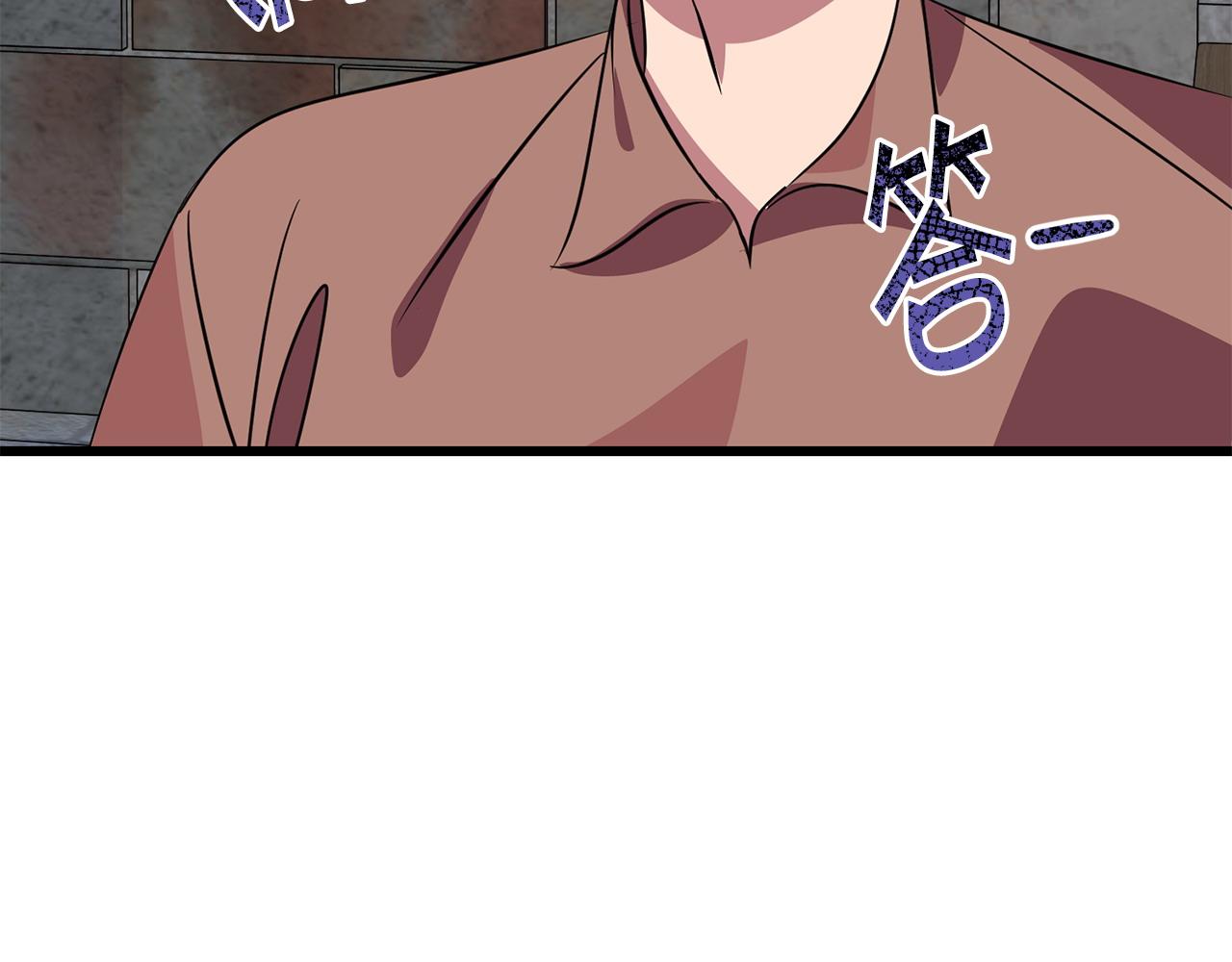 第61话 人被抓走了！145