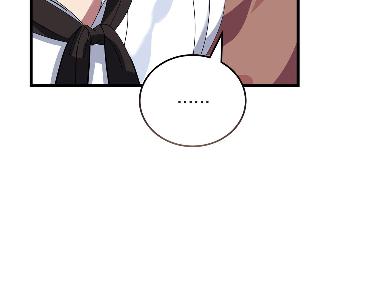 第61话 人被抓走了！149