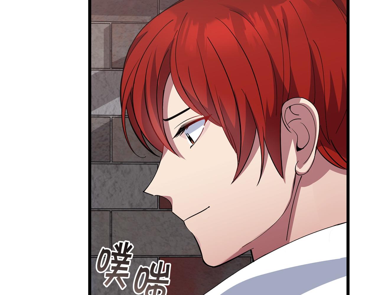 第61话 人被抓走了！180
