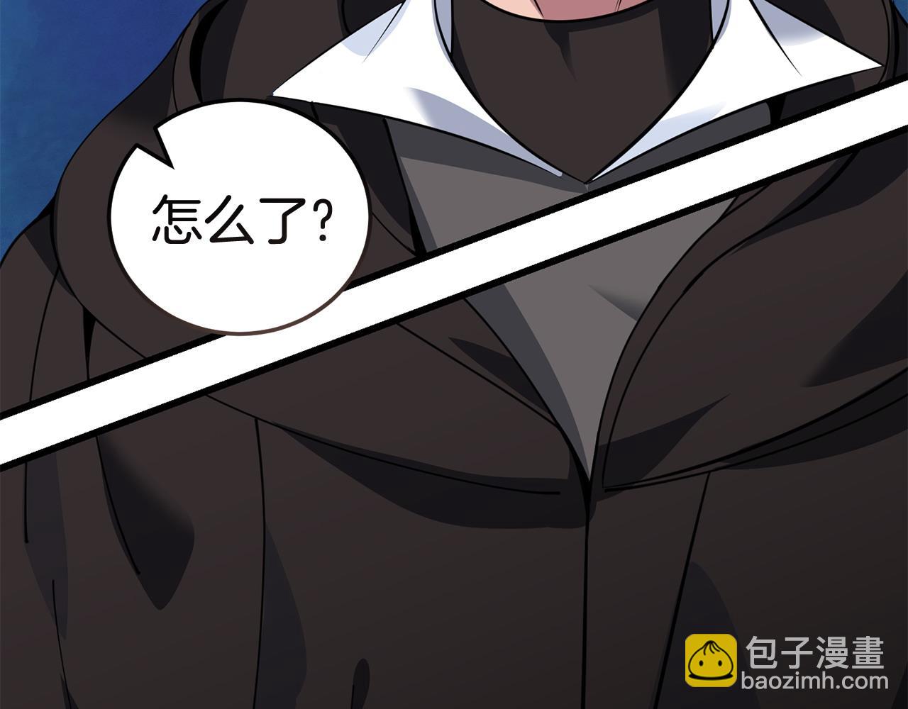 第61话 人被抓走了！212