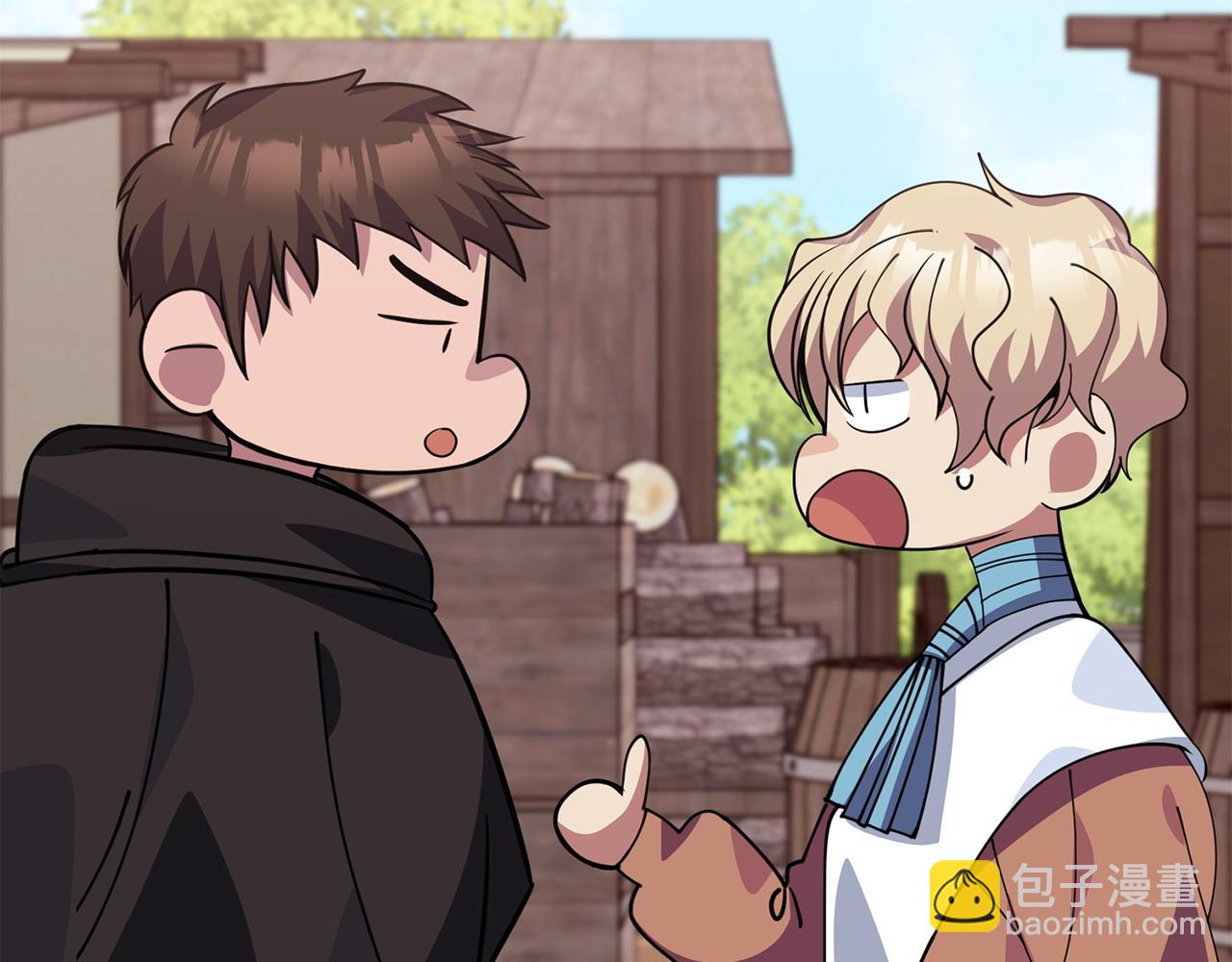 第61话 人被抓走了！31