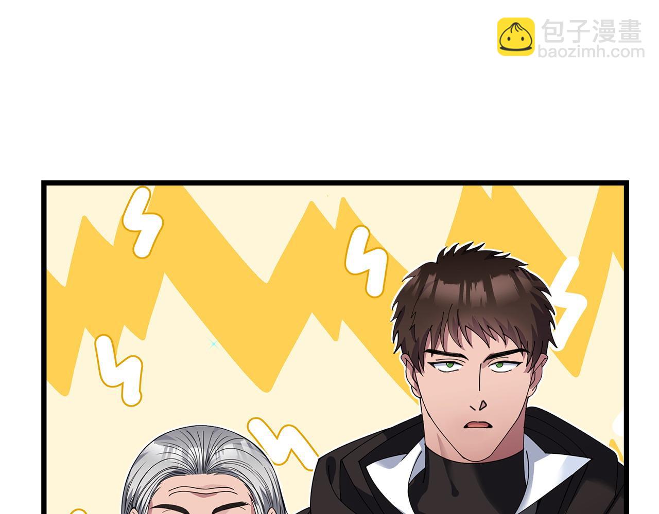 第61话 人被抓走了！4
