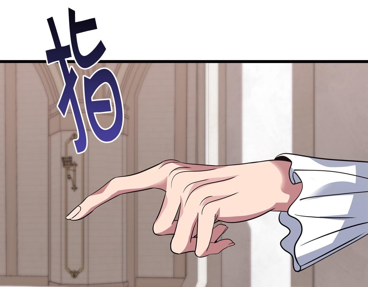 第61话 人被抓走了！64