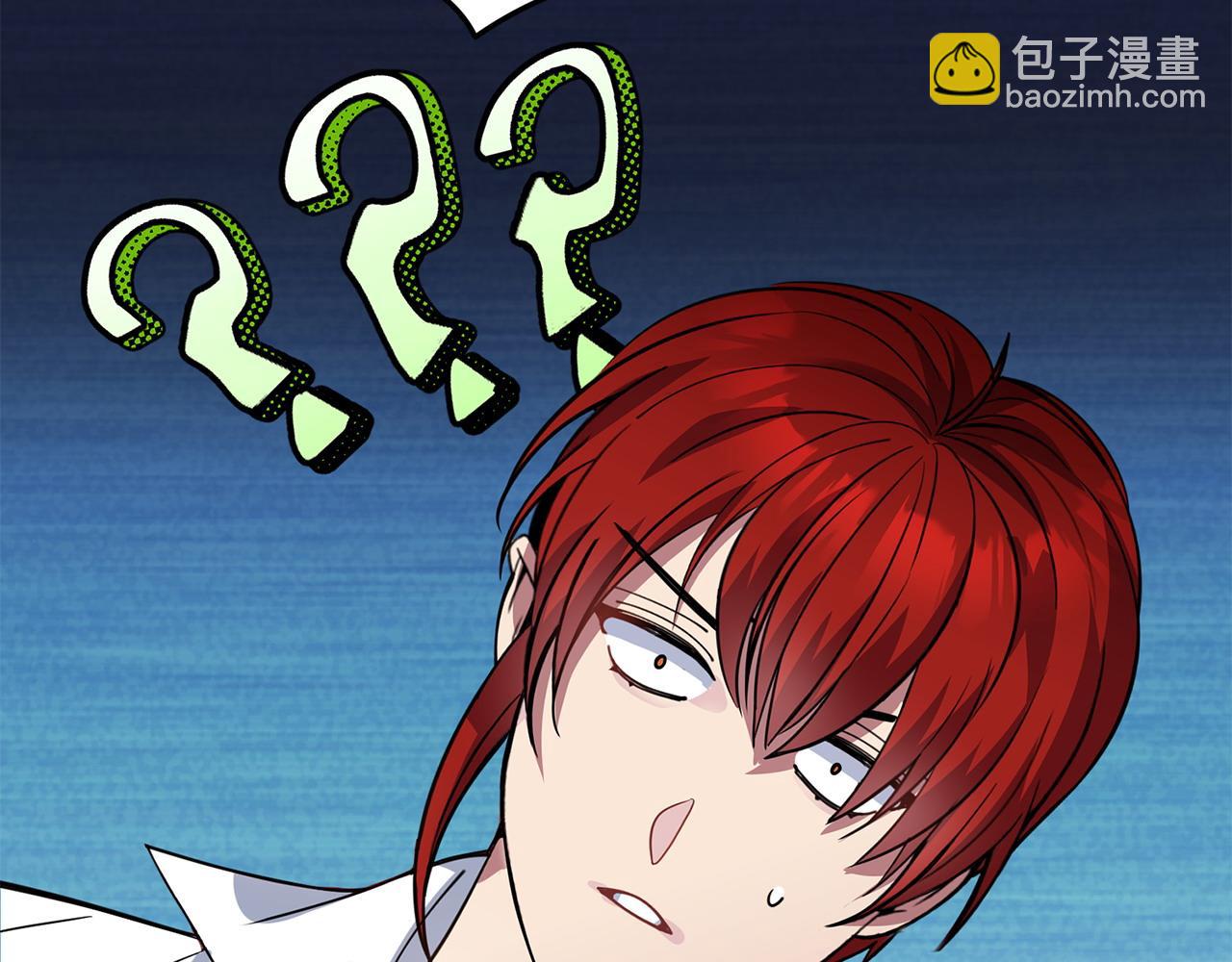 第61话 人被抓走了！80