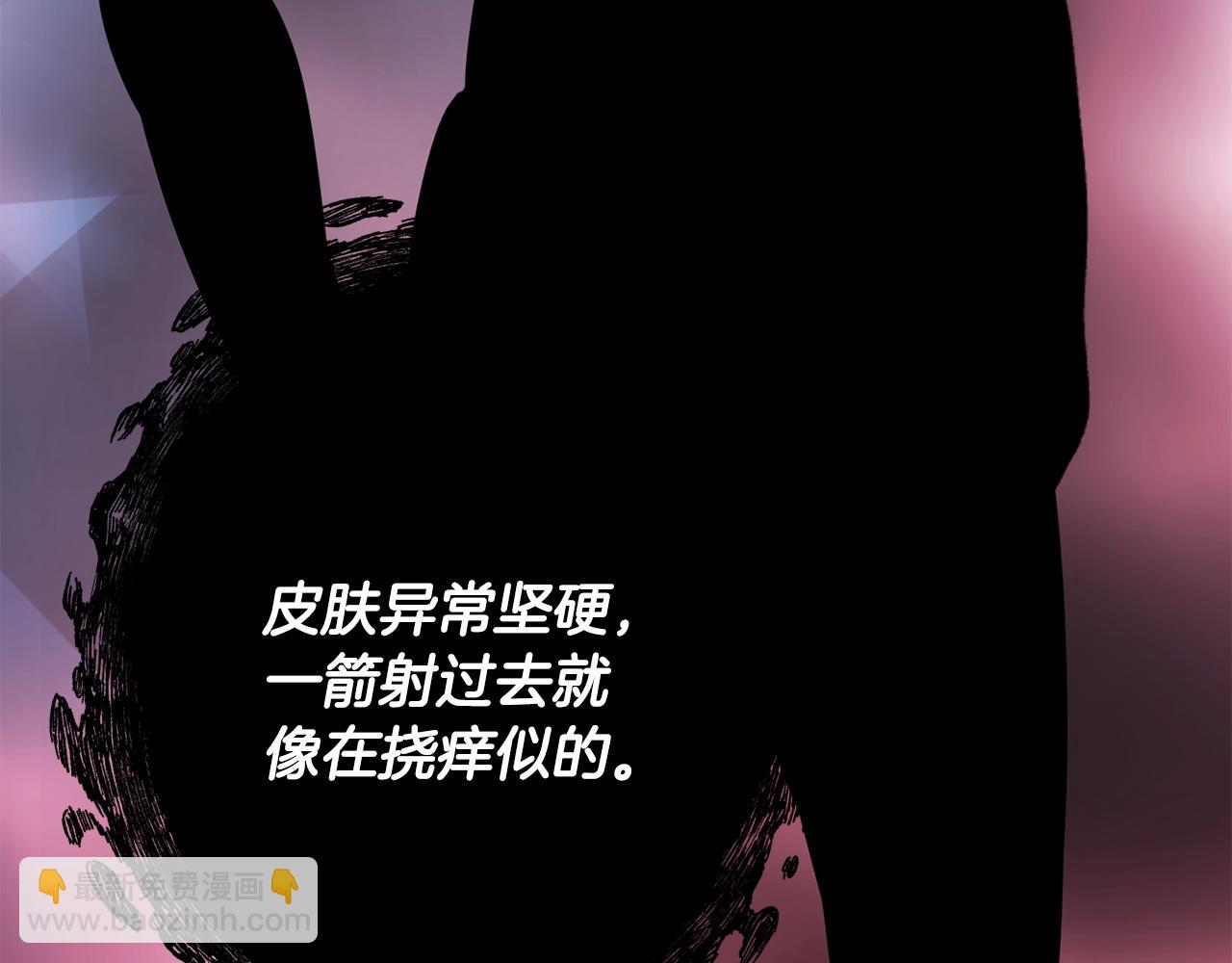 第63话 湖怪传说101