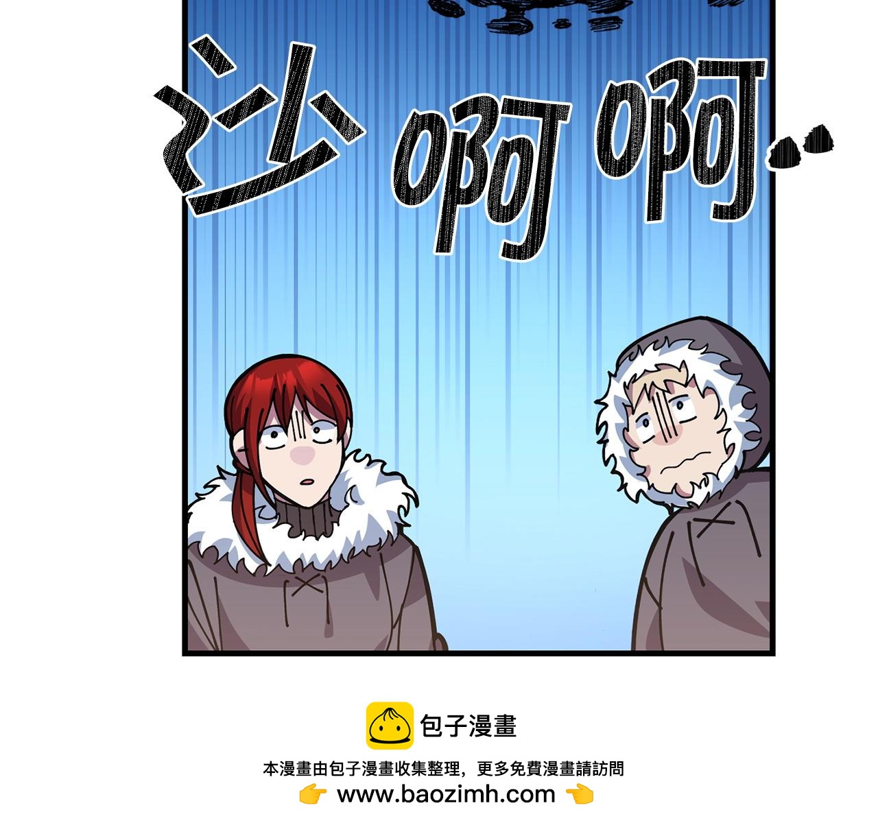 第63话 湖怪传说107