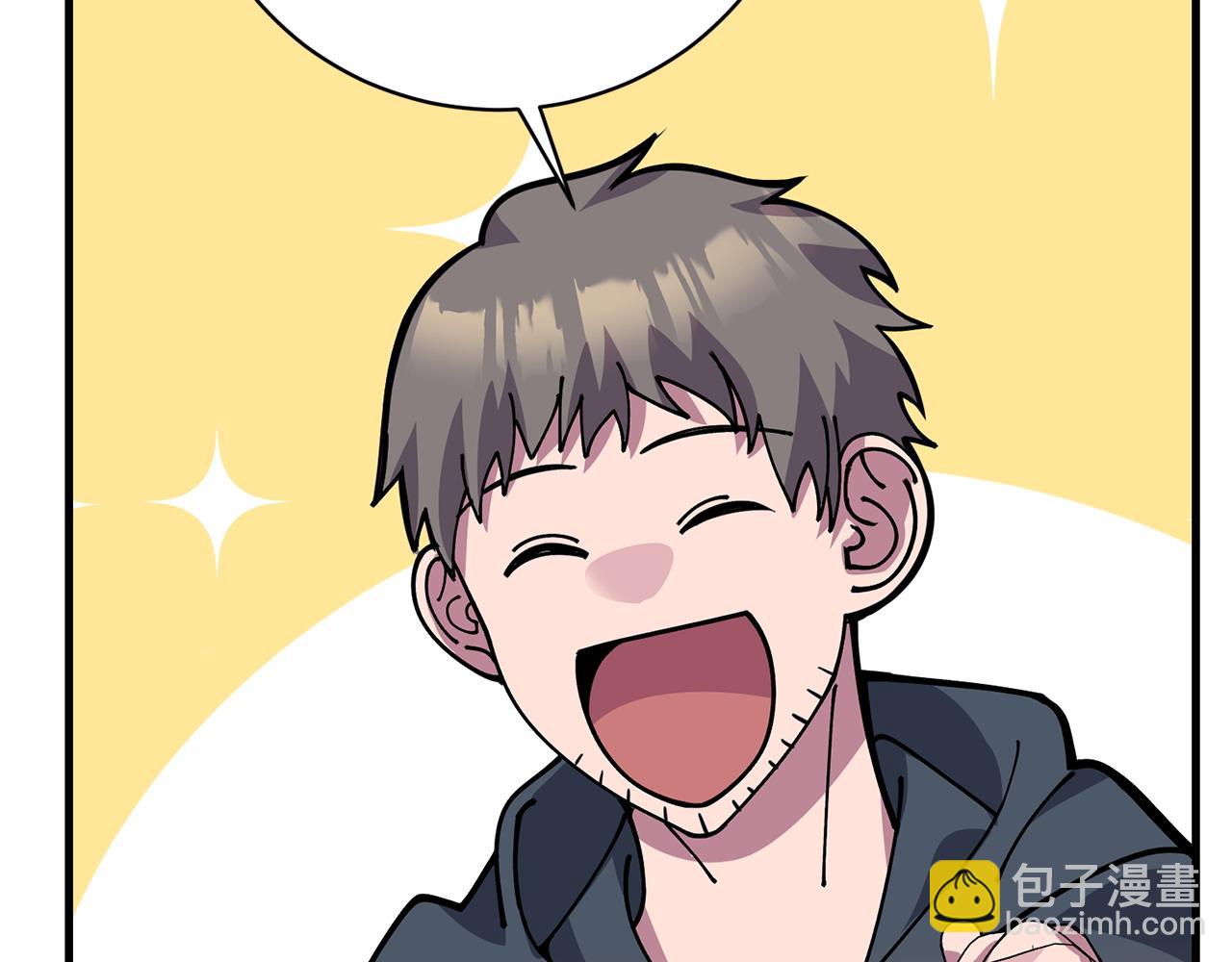 第63话 湖怪传说116