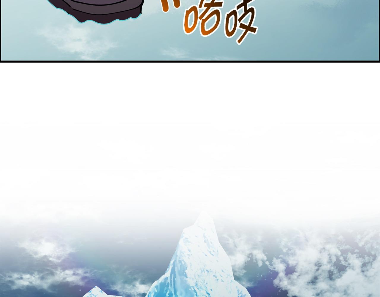 第63话 湖怪传说13