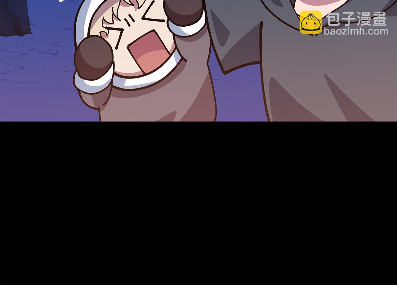 第63话 湖怪传说162