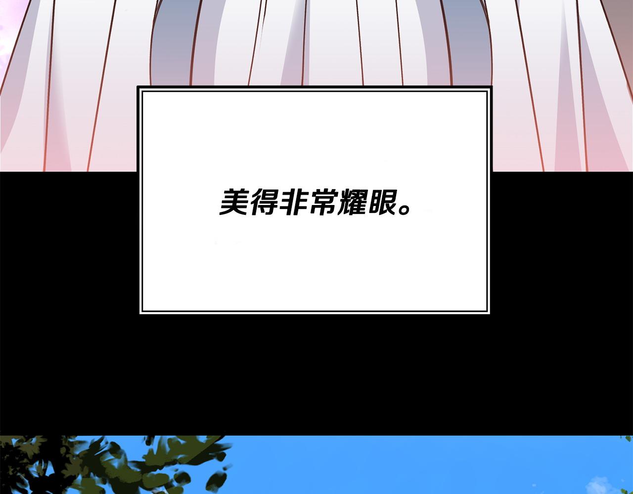 第63话 湖怪传说166