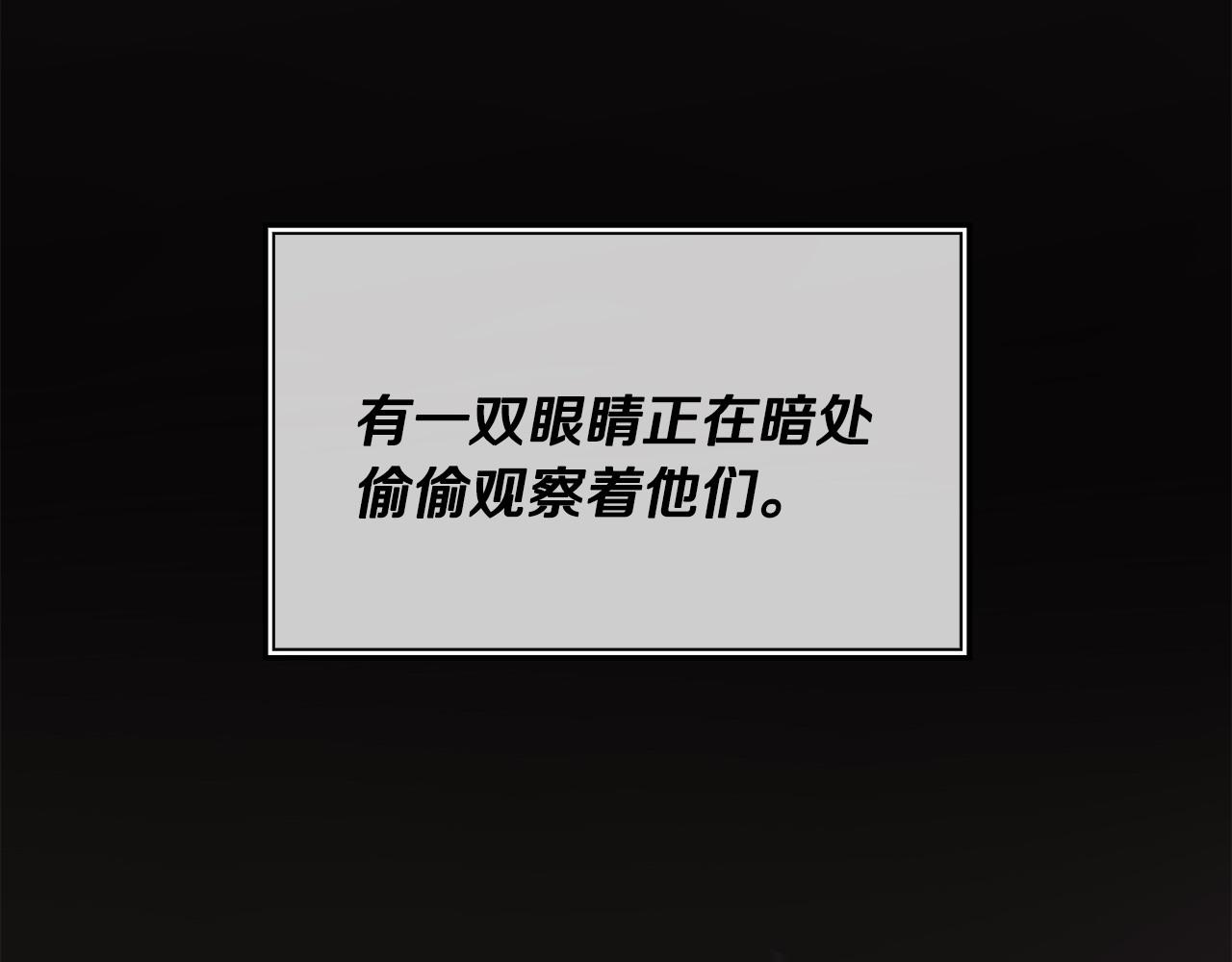 第63话 湖怪传说173