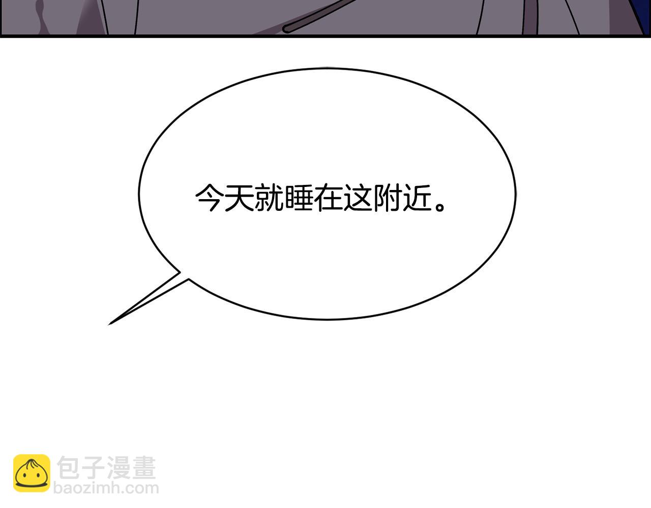 第63话 湖怪传说18