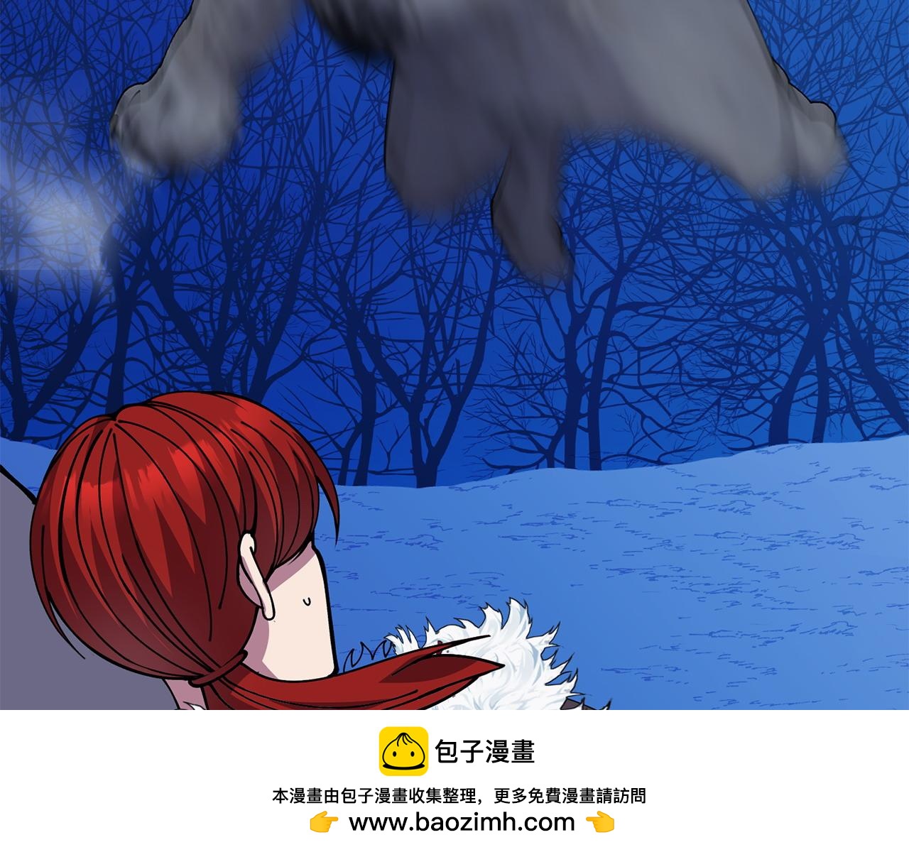 第63话 湖怪传说53